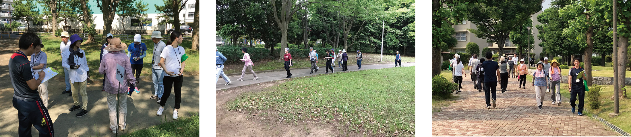 医歩の学校インスタラクター認定講座